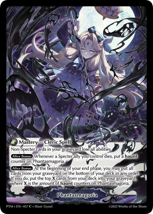 Image for Phantasmagoria (Curio Foil) (057) (Phantom Monarchs) - Grand Archive TCG
