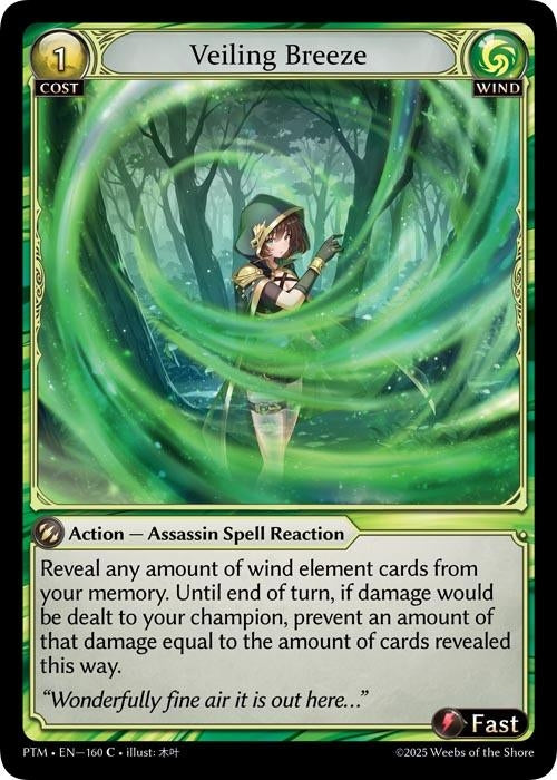 Image for Veiling Breeze (Curio Foil) (160) (Phantom Monarchs) - Grand Archive TCG