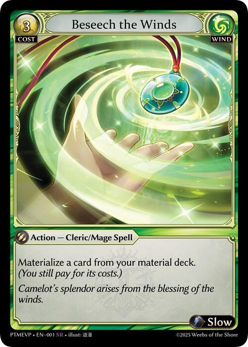 Image for Beseech the Winds (001) (Phantom Monarchs Event Pack) - Grand Archive TCG