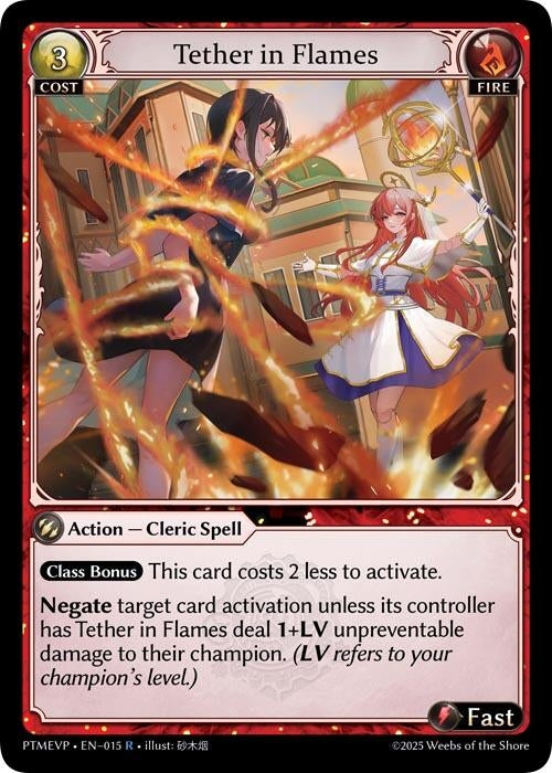 Image for Tether in Flames (015) (Phantom Monarchs Event Pack) - Grand Archive TCG