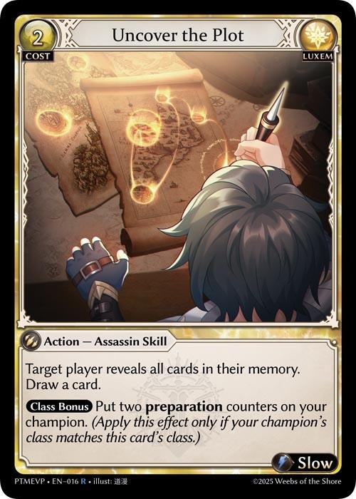Image for Uncover the Plot (016) (Phantom Monarchs Event Pack) - Grand Archive TCG