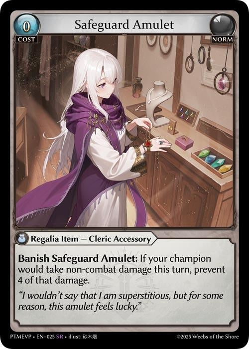 Image for Safeguard Amulet (025) (Phantom Monarchs Event Pack) - Grand Archive TCG