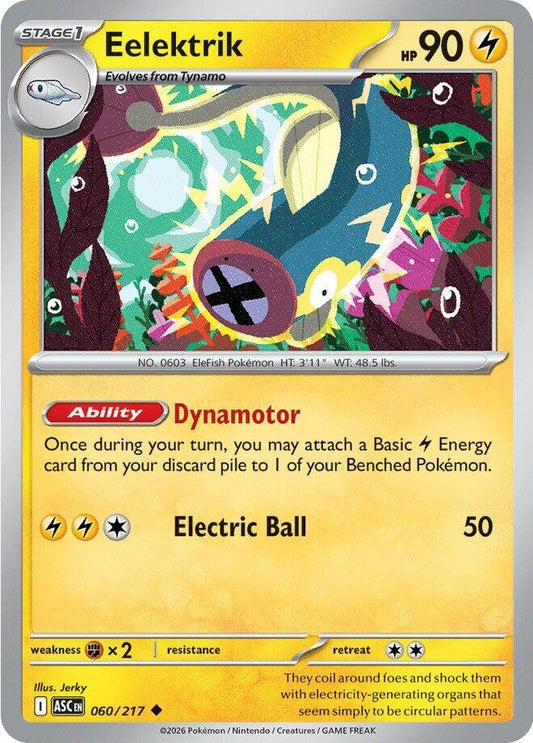Image for Eelektrik (060/217) (ME: Ascended Heroes) (ASC) - Pokemon