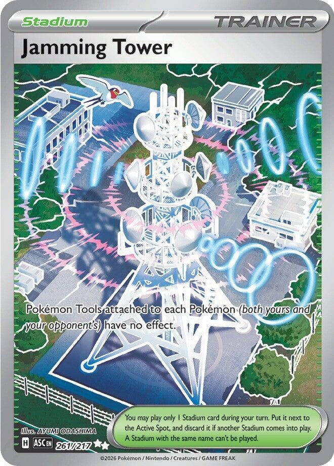 Image for Jamming Tower (261/217) (ME: Ascended Heroes) (ASC) - Pokemon