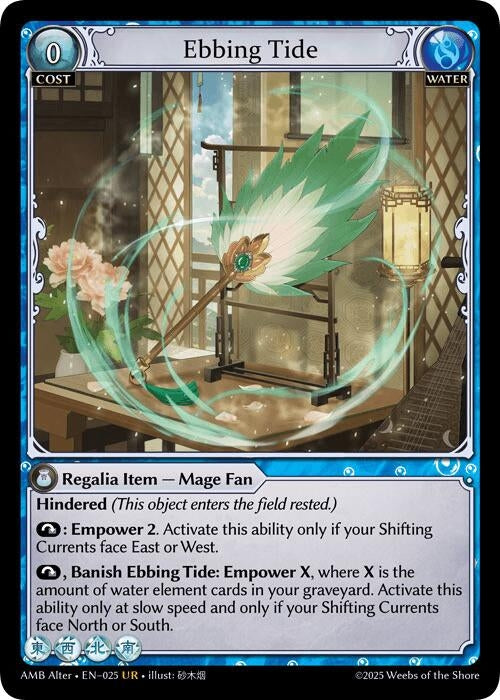Image for Ebbing Tide (025) (Mortal Ambition Alter Edition) - Grand Archive TCG