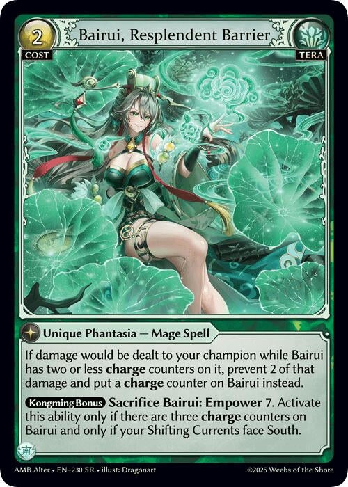 Bairui, Resplendent Barrier (230) (Mortal Ambition Alter Edition)