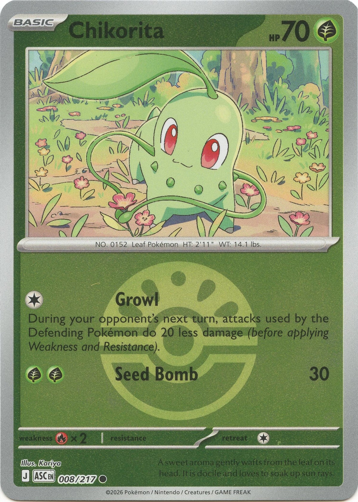 Image for Chikorita (Friend Ball) (008/217) (ME: Ascended Heroes) (ASC) - Pokemon