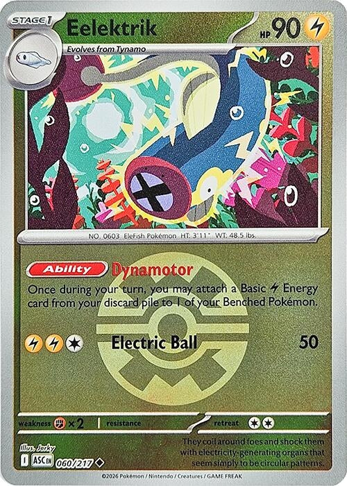 Image for Eelektrik (Quick Ball) (060/217) (ME: Ascended Heroes) (ASC) - Pokemon