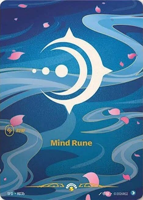 Image for Mind Rune (R03b) (R03b) (Spiritforged) - Riftbound: League of Legends Trading Card Game