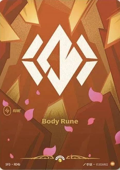 Image for Body Rune (R04b) (R04b) (Spiritforged) - Riftbound: League of Legends Trading Card Game