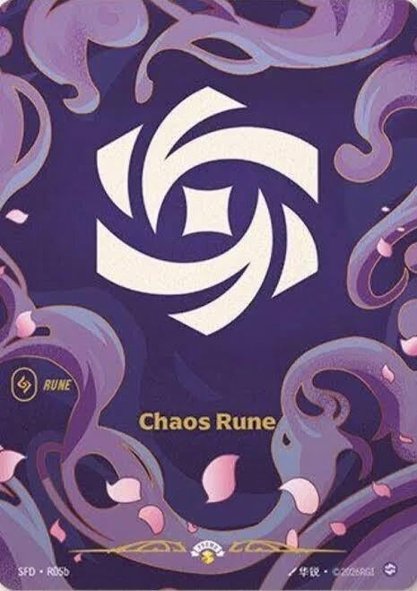 Image for Chaos Rune (R05b) (R05b) (Spiritforged) - Riftbound: League of Legends Trading Card Game