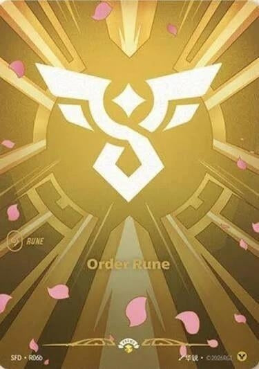 Image for Order Rune (R06b) (R06b) (Spiritforged) - Riftbound: League of Legends Trading Card Game