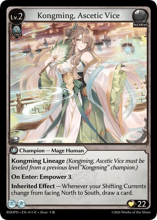 Image for Kongming, Ascetic Vice (011) (Radiant Origins: Pantheon) - Grand Archive TCG