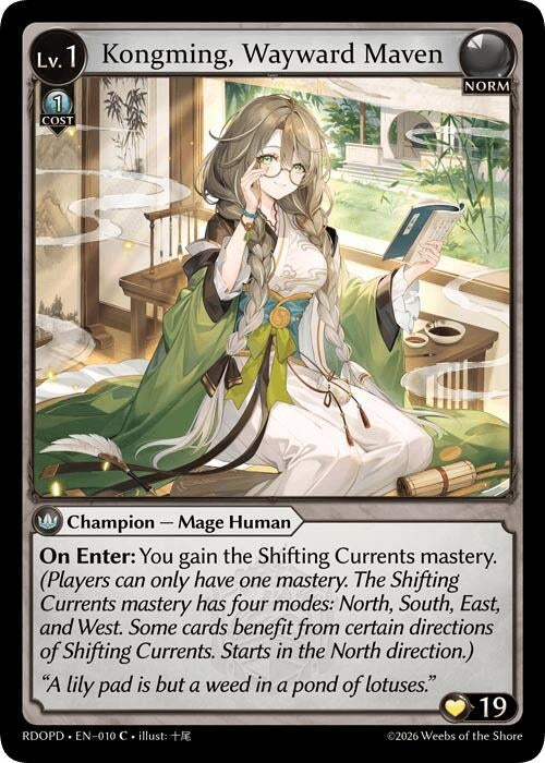 Image for Kongming, Wayward Maven (010) (Radiant Origins: Pantheon) - Grand Archive TCG