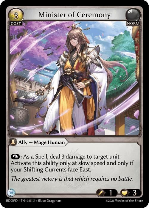 Image for Minister of Ceremony (085) (Radiant Origins: Pantheon) - Grand Archive TCG
