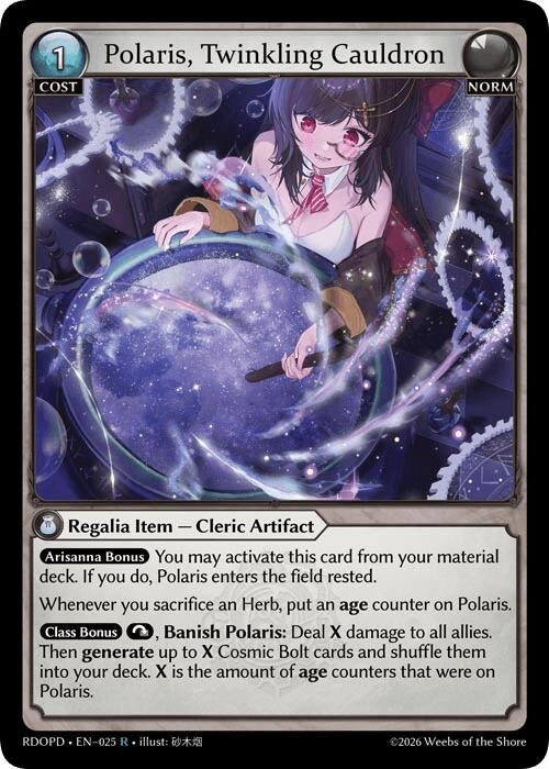 Image for Polaris, Twinkling Cauldron (025) (Radiant Origins: Pantheon) - Grand Archive TCG