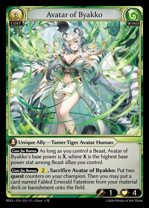 Image for Avatar of Byakko (255) (Radiant Origins) - Grand Archive TCG