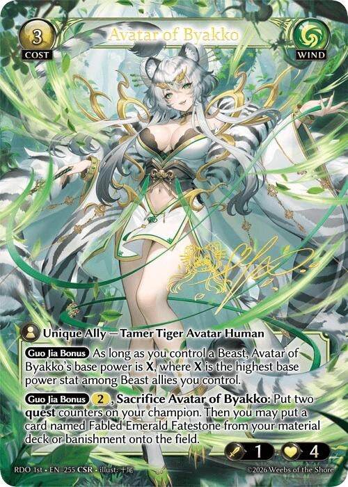Image for Avatar of Byakko (CSR) (255) (Radiant Origins) - Grand Archive TCG