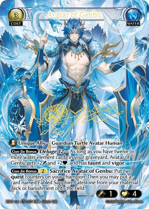 Image for Avatar of Genbu (CSR) (207) (Radiant Origins) - Grand Archive TCG