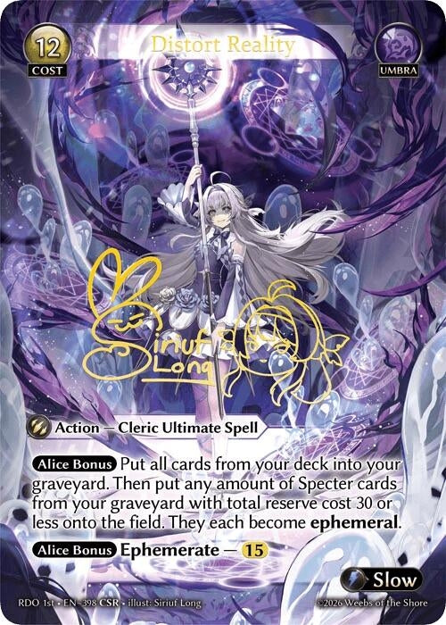 Image for Distort Reality (CSR) (398) (Radiant Origins) - Grand Archive TCG