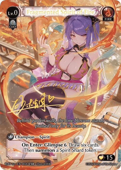 Image for Fragmented Spirit of Fire (002C) (002C) (Radiant Origins) - Grand Archive TCG