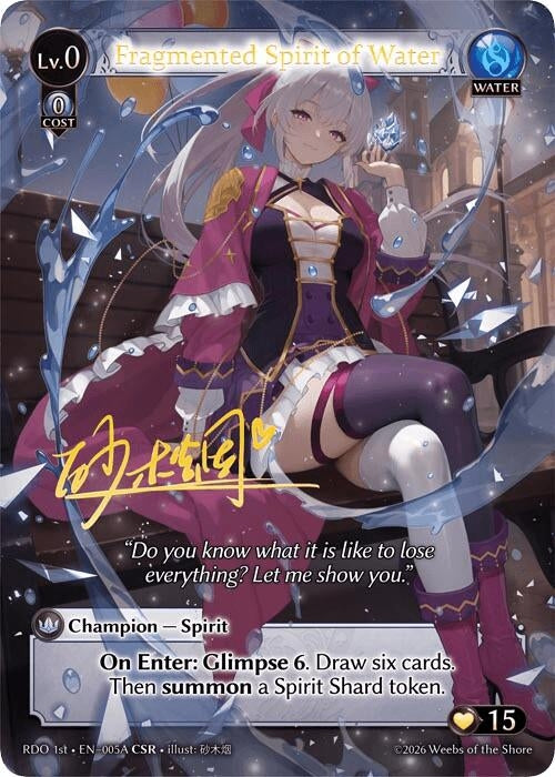 Image for Fragmented Spirit of Water (005A) (005A) (Radiant Origins) - Grand Archive TCG