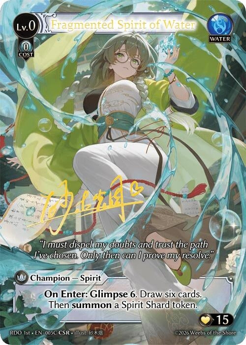 Image for Fragmented Spirit of Water (005C) (005C) (Radiant Origins) - Grand Archive TCG