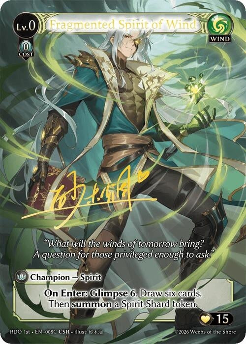 Image for Fragmented Spirit of Wind (008C) (008C) (Radiant Origins) - Grand Archive TCG