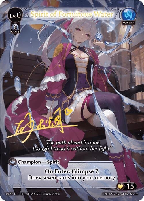 Image for Spirit of Fortuitous Water (006A) (006A) (Radiant Origins) - Grand Archive TCG