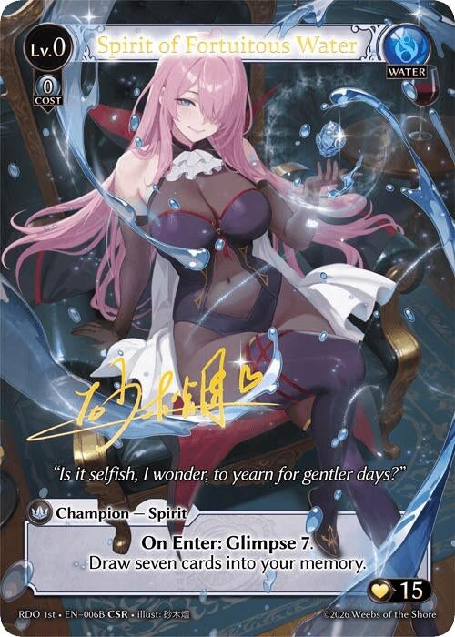 Image for Spirit of Fortuitous Water (006B) (006B) (Radiant Origins) - Grand Archive TCG