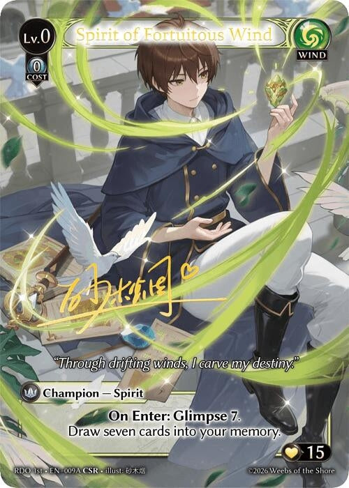 Image for Spirit of Fortuitous Wind (009A) (009A) (Radiant Origins) - Grand Archive TCG