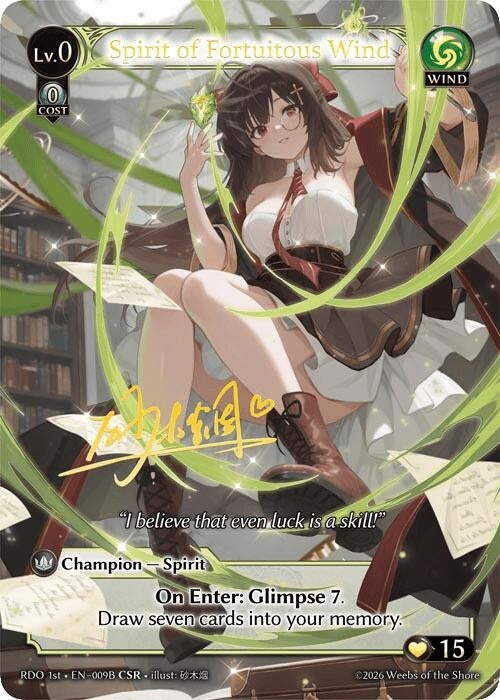 Image for Spirit of Fortuitous Wind (009B) (009B) (Radiant Origins) - Grand Archive TCG