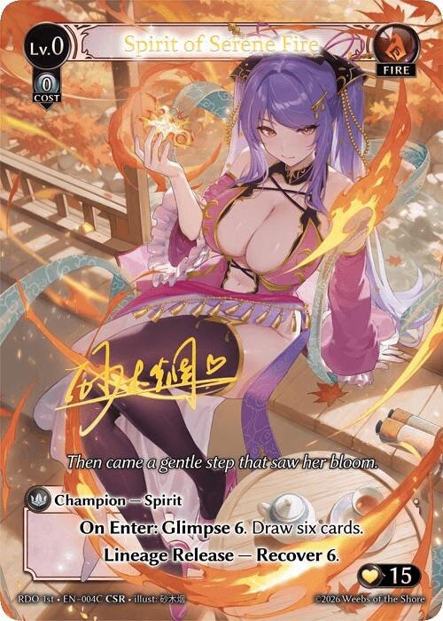 Image for Spirit of Serene Fire (004C) (004C) (Radiant Origins) - Grand Archive TCG