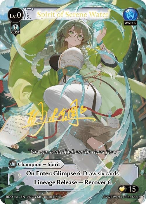 Image for Spirit of Serene Water (007C) (007C) (Radiant Origins) - Grand Archive TCG