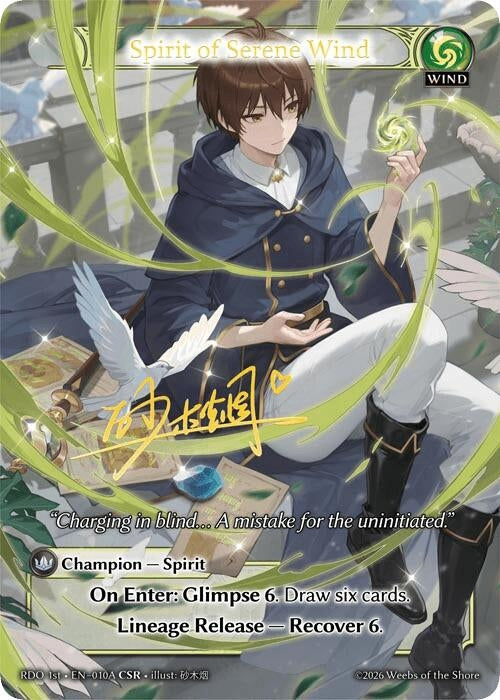 Image for Spirit of Serene Wind (010A) (010A) (Radiant Origins) - Grand Archive TCG