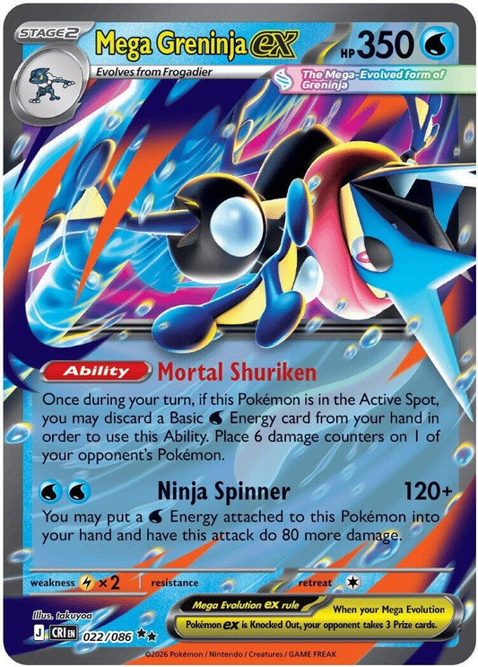 Mega Greninja ex (022/086) (ME04: Chaos Rising) (CRI)