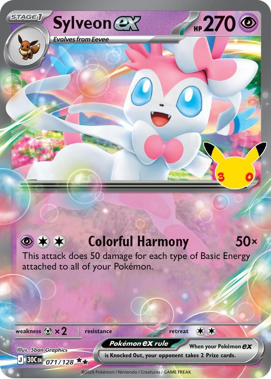 Sylveon ex (071/128) (ME: 30th Celebration) (30C)