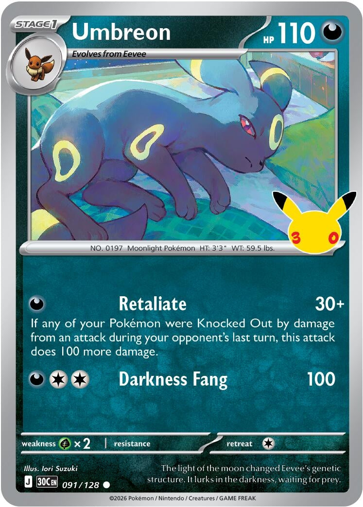 Umbreon (091/128) (ME: 30th Celebration) (30C)