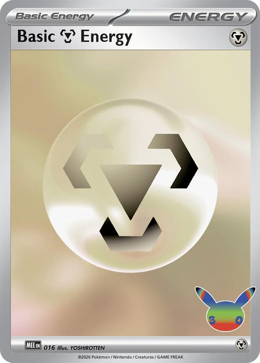 Basic Metal Energy - 016 (30th Celebration) (016) (MEE: Mega Evolution Energies) (MEE)
