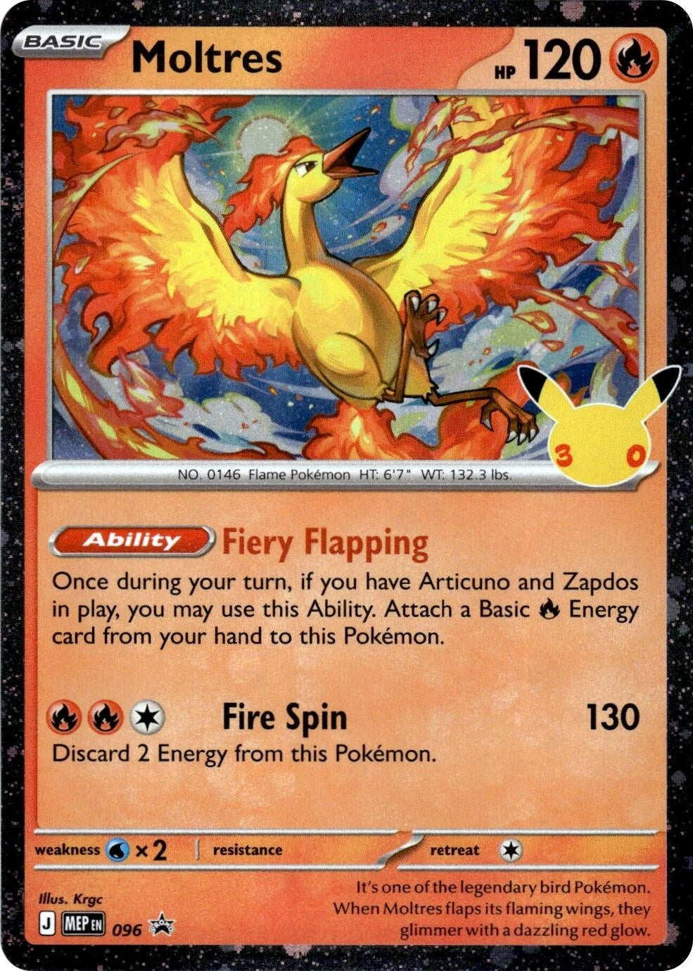 Moltres - 096 (30th Celebration) (096) (ME: Mega Evolution Promo) (MEP)