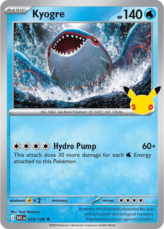 Kyogre (019/128) (ME: 30th Celebration) (30C)