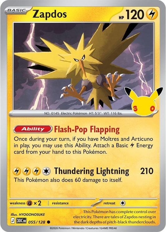 Zapdos (055/128) (ME: 30th Celebration) (30C)