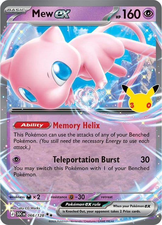 Mew ex (066/128) (ME: 30th Celebration) (30C)