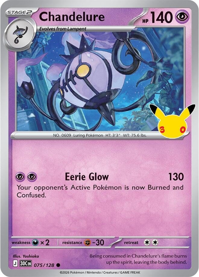 Chandelure (075/128) (ME: 30th Celebration) (30C)