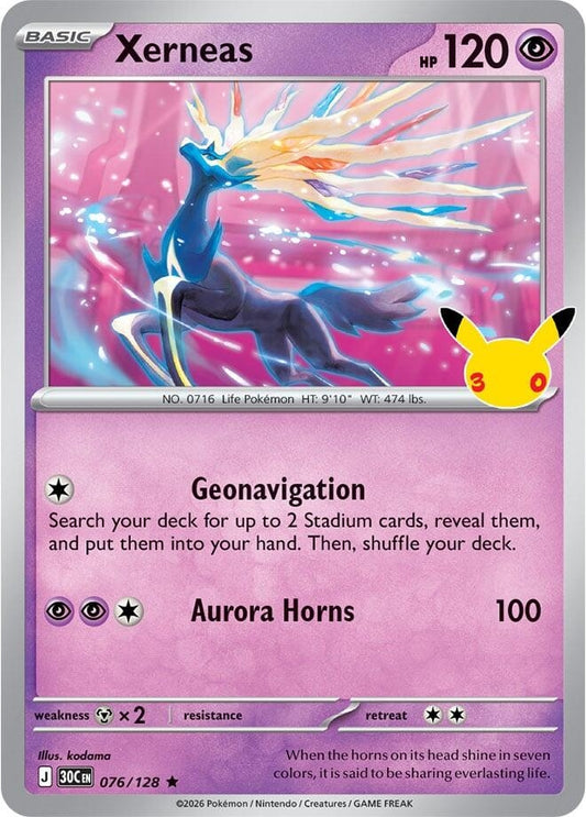 Xerneas (076/128) (ME: 30th Celebration) (30C)