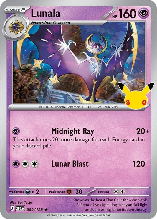 Lunala (080/128) (ME: 30th Celebration) (30C)