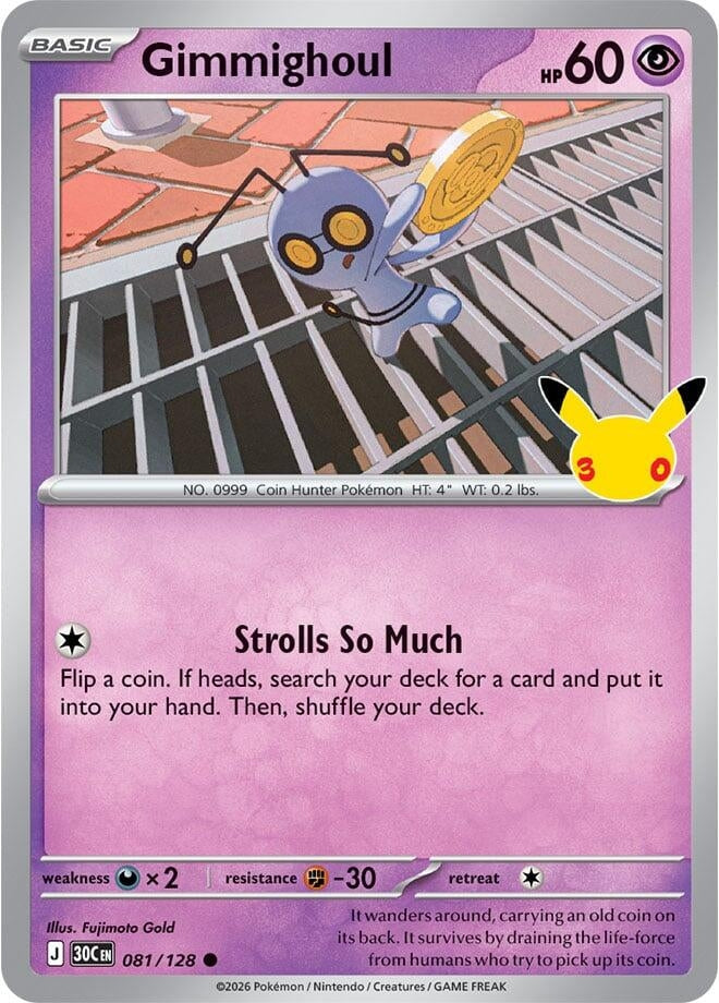 Gimmighoul (081/128) (ME: 30th Celebration) (30C)