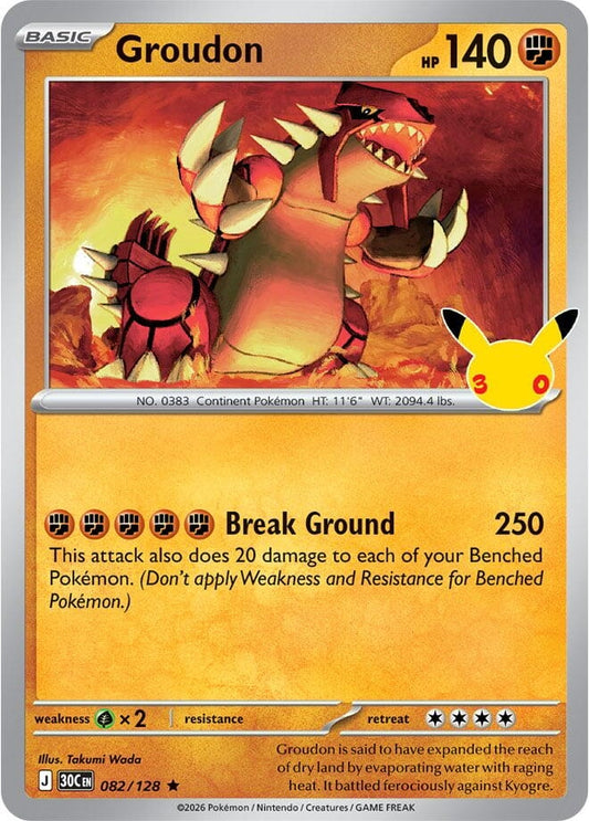 Groudon (082/128) (ME: 30th Celebration) (30C)