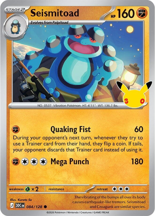 Seismitoad (084/128) (ME: 30th Celebration) (30C)