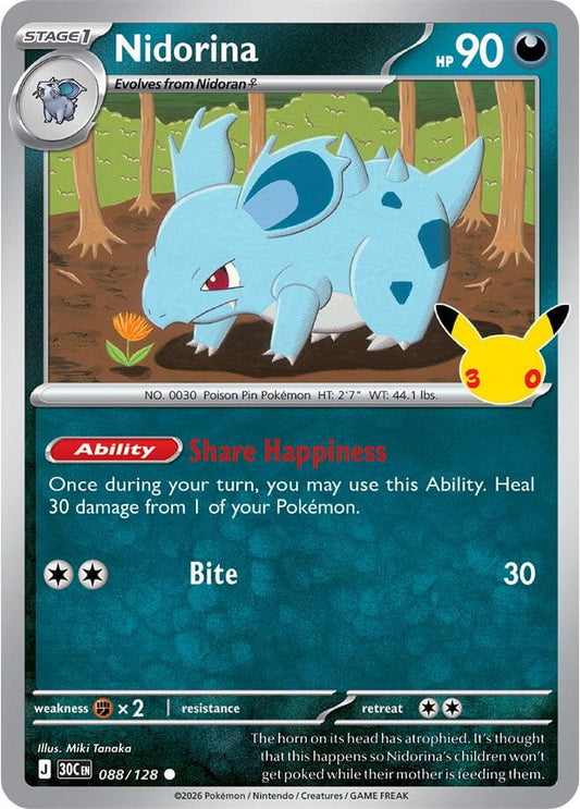 Nidorina (088/128) (ME: 30th Celebration) (30C)